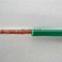 RV flexible wires H05V-K,H07V-K cable