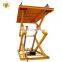 7LSJG Shandong SevenLift electric elevating dock lift with stand elevation in residential house