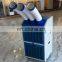 OL-KYR-A7 New portable 18000BTU industrial air conditioner cooling system