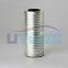 UTERS replace of ARGO  hydraulic  oil  filter element P3.0720-62  accept custom