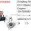 Starter Motor For Bus/Truck QDJ2618  5010508380 5001853713 5010306592 M009T60471 M009T61571 LRSO2322 24V 7.5KW 11T Spare Parts