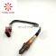 100% professional 06A906265DB oxygen sensor,  oxygen sensor 06A906265DB