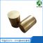 CW109Caluminum alloy plate with rod tube manufacturers wholesale and retail zero cutting processing