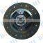 high quality clutch disc plate for Peugeout 504 / 505