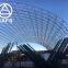 Space Frame