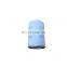 Screw air compressor separator filter element LB719 separator filter