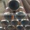 AISI4130,4140,4340 Seamless Steel Honed Tube H8 tolerance