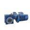 China NMRV 025-130 worm gear box /small worm gearbox / aluminium worm gearbox