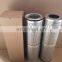 industrial machinery hydraulic oil Filter SH68160 PT9355-MPG 7373878