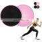 Harbour Gym Exercise Core Sliding Discs Core Sliders