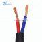 RVV 2*1mm insulated pvc flexible electric wires cable