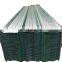 PPGI Corrugated Steel sheet to African