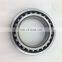 ZYSL brand F-846067 Automobile Car Gearbox Bearing F-846067.01