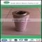 HYDAC 0500D003BN/HC filter can be used in metallurgical, petrochemical, and electronic equipment