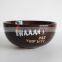 TABLEWARE CERAMIC STONEWARE CEREAL BOWLS