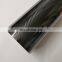 50cm*1m/2m/3m/4m/5m 5D Carbon Fiber Car Body Film Glossy Black Car Vinyl Wrap Styling Wrapping Paper for Auto Motor Bike Laptop
