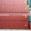 40ft new container for sale from China