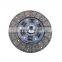 European Truck Auto Spare Parts Clutch Disc Oem 4588698 for Ivec Truck Clutch Pressure Plate