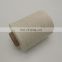 2021 Factory direct sale OE 10s raw white recyecled yarn towel yarn
