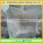 Building raw materials Polypropylene Fiber for Concrete