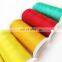 Factory support High Quality 108D 120D  polyester sewing 5000 yards Embroidery thread