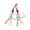 Amazon Quality Strong Stainless Steel Ring Jigging Hook Double Assist Mini Squid Jig Hook