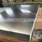 Proper price top quality 5052 5083 aluminum sheet profile custom