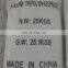 Sodium Tripolyphosphate STPP 94% tech grade  detergent raw materials water treatment