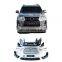 Комплекты кузовных элементов для Prado Land Cruiser FJ150 2010 - 2020 годов, обновление до стиля GX400 GX460. Защитные бамперы