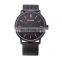 CURREN 8233 Mens Watches Quartz Full Stainless Steel Mesh Strap Analog Display Relogio Masculino
