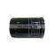 Japanese auto car Factory price engine spin-on Oil filter OEM 1230A182 For Alfa Romeo chery Eastar kia F3 F6
