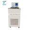 Low Temperature Cooling Liquid Circulation Pump,  DL series low temperature cooling circulator bath