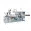 150 times / min Punching Speed Electric Ketchup Alu PVC Blister Packing Machine