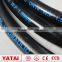 Hot Sale Hydraulic Hose Pipe Price List High Pressure Hose DIN/EN 854 1TE/2TE/3TE Oil Resistant Rubber Hose