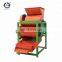Automatic peanut shelling machine /peanut husk remover/ peanut shell remove machine/0086-15838061675