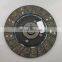harriston EF453T tractor parts 198440-21401 clutch plate price pressure plate clutch CLUTCH DISC