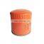 American Market Engine Parts For Extra Guard PH-2 Oil Filter Car Used For Ford