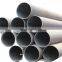 2.5-75mm star Carbon Steel China petroleum cracking pipe seamless steel pipeline Tube price