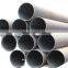 Q195 6mm length hot-rolling seamless steel pipe/ tube