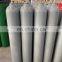 TPED/ ISO9809 Seamless Steel Oxygen/Nitrogen/CO2/Argon/Hydrogen Gas Cylinder