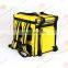 Manufacture Customize Large Waterproof 500D PVC Thermal Insulated Pizza Food Delivery Backpack Bag Cooler Box