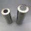 Vacuum Pump Air Silencer Muffler for Ring Blower Manufacturers