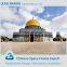 Fiberglass reinforced roof steel mosque structure