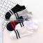Women's Ladies Cheap Wholesale Colorful Summer High Quality Stripe Stars Short Girls Ankle Socks
