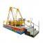 hot sale electric mini pirate ship amusement ride hot sale