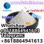 Good feedback Nicotinamide Mononucleotide CAS:1094-61-7 DI-BU FUBEILAI whatsapp/Telegram:18864941613