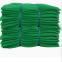 Dustproof mesh cover sand mesh anti-haze construction project sunshade green thatching cover coal universal
