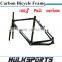Cyclocross bicycle frame Toray T700 Full carbon road bike frame 700C carbon frame for road bicycle