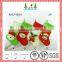 20 inch felt christmas stocking