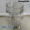 150ml Food Grade Glass Jar/glass Canister /glass Container With Lid